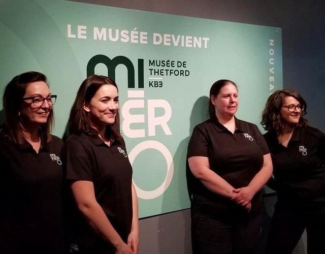 Lancement d'une nouvelle image de marque pour le Musée