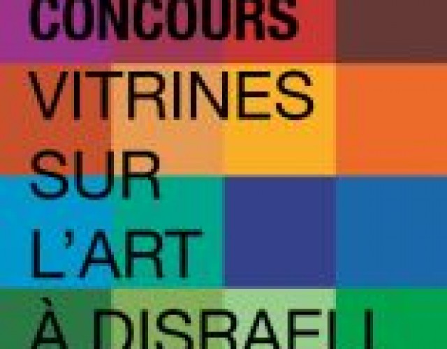 Vitrines sur l'art, un concours encore plus diversifié !